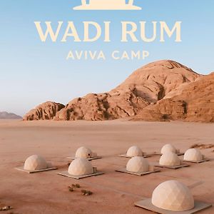 Wadi Rum Aviva Camp